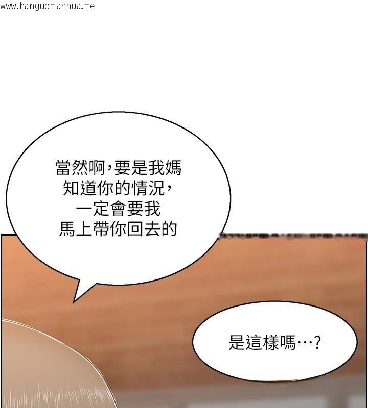 韩国漫画人妻控韩漫_人妻控-第40话-安抚情欲的手淫在线免费阅读-韩国漫画-第80张图片