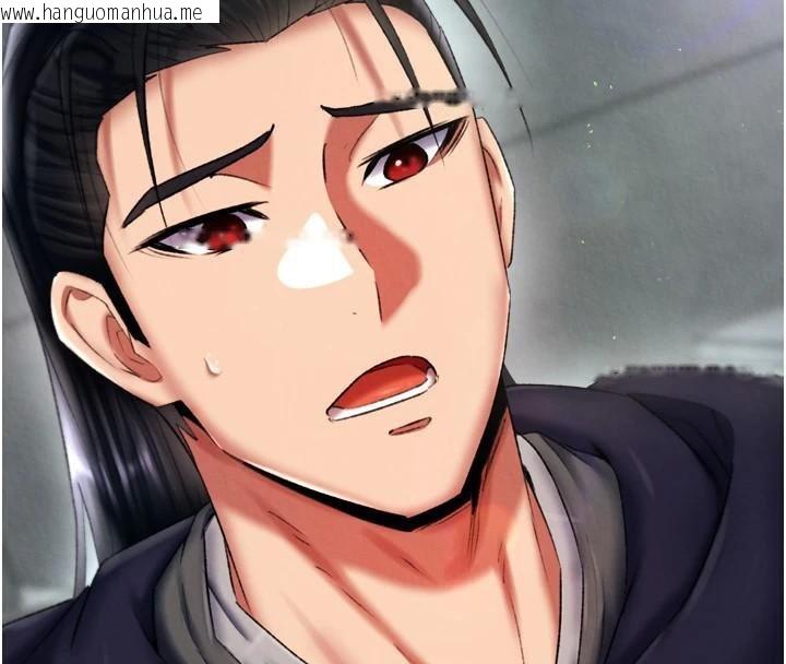 韩国漫画色雕英雄传：一捅天下韩漫_色雕英雄传：一捅天下-第75话-你以为能骗我到何时?在线免费阅读-韩国漫画-第52张图片