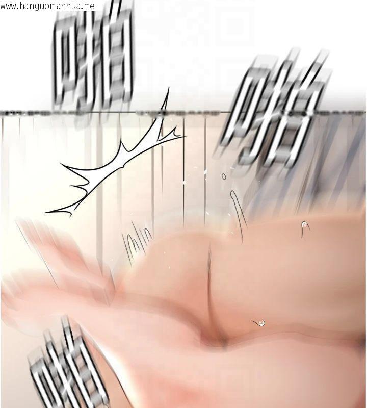 韩国漫画顶加套房的春天韩漫_顶加套房的春天-第9话-妳老公顶不到这里吧?在线免费阅读-韩国漫画-第158张图片