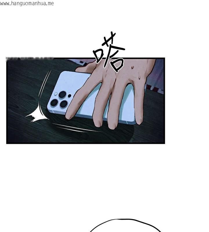 韩国漫画欲海交锋韩漫_欲海交锋-第65话-大型社死现场在线免费阅读-韩国漫画-第28张图片