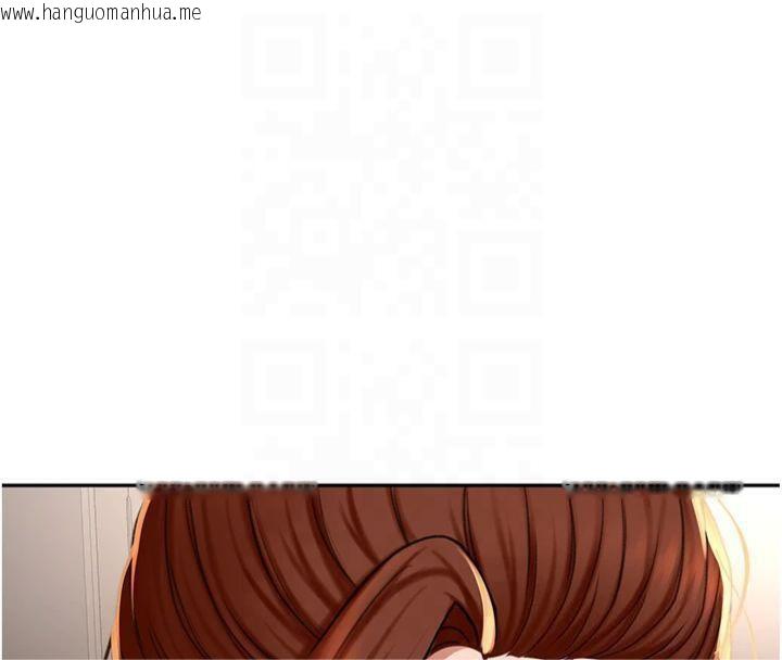 韩国漫画顶加套房的春天韩漫_顶加套房的春天-第9话-妳老公顶不到这里吧?在线免费阅读-韩国漫画-第8张图片