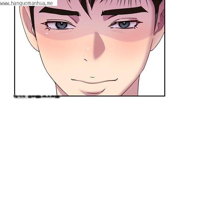 韩国漫画后宫之王韩漫_后宫之王-第25话在线免费阅读-韩国漫画-第162张图片