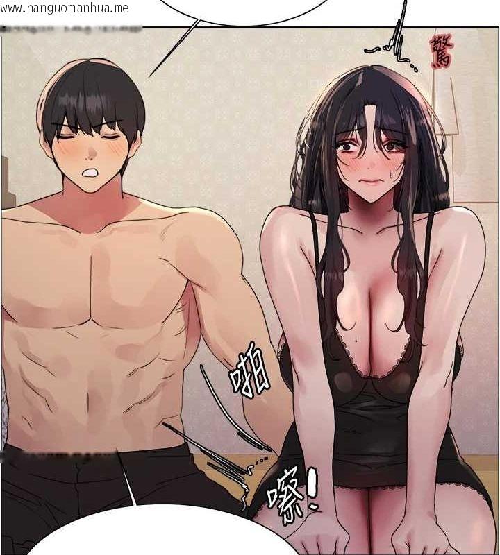 韩国漫画色轮眼韩漫_色轮眼-第2季-第64话-趁妈妈熟睡对女儿下手在线免费阅读-韩国漫画-第37张图片