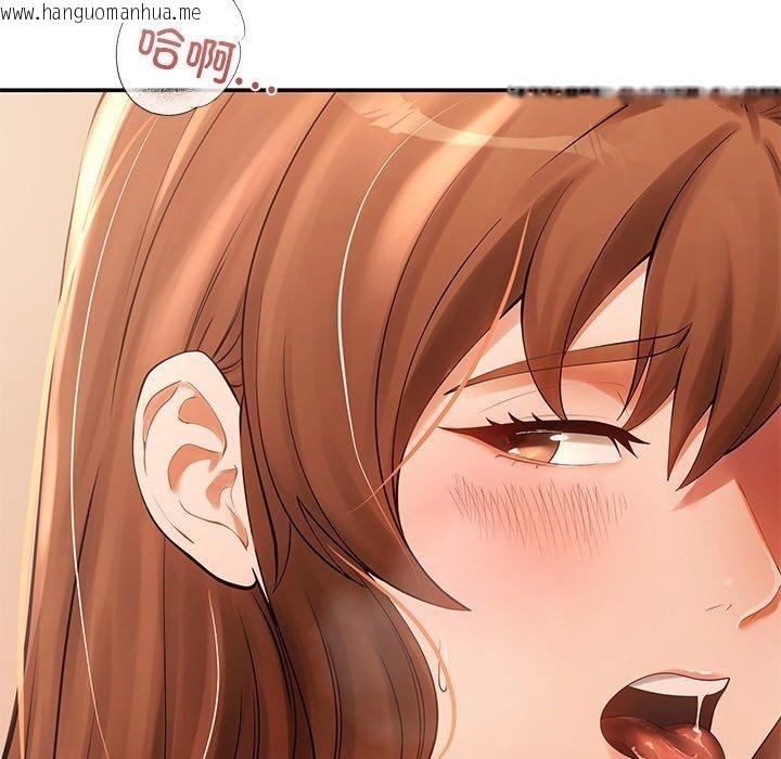 韩国漫画居委会的秘密韩漫_居委会的秘密-第22话在线免费阅读-韩国漫画-第23张图片