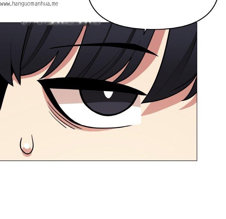 韩国漫画缺德邻居难相处韩漫_缺德邻居难相处-第24话在线免费阅读-韩国漫画-第186张图片