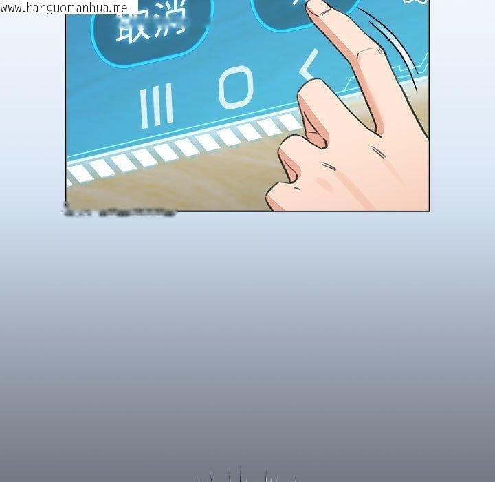 韩国漫画配角的生存任务韩漫_配角的生存任务-第5话在线免费阅读-韩国漫画-第41张图片