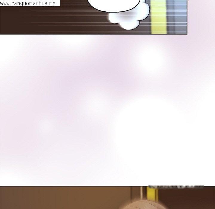 韩国漫画和美女上司玩游戏韩漫_和美女上司玩游戏-第43话在线免费阅读-韩国漫画-第133张图片