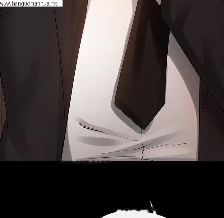 韩国漫画居委会的秘密韩漫_居委会的秘密-第22话在线免费阅读-韩国漫画-第43张图片