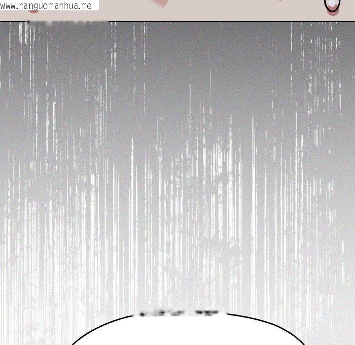 韩国漫画缺德邻居难相处韩漫_缺德邻居难相处-第24话在线免费阅读-韩国漫画-第54张图片
