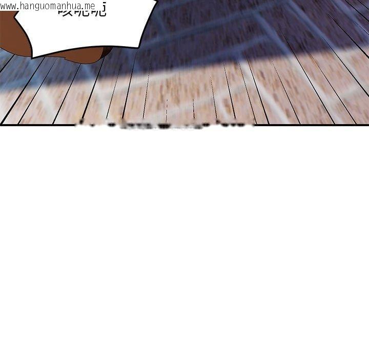 韩国漫画邻居跑路中韩漫_邻居跑路中-第33话在线免费阅读-韩国漫画-第17张图片
