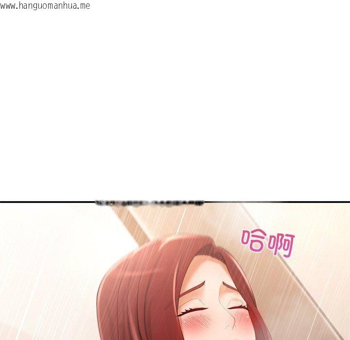 韩国漫画居委会的秘密韩漫_居委会的秘密-第22话在线免费阅读-韩国漫画-第169张图片