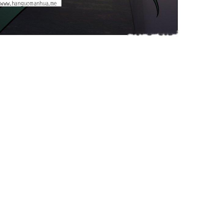 韩国漫画缺德邻居难相处韩漫_缺德邻居难相处-第24话在线免费阅读-韩国漫画-第104张图片