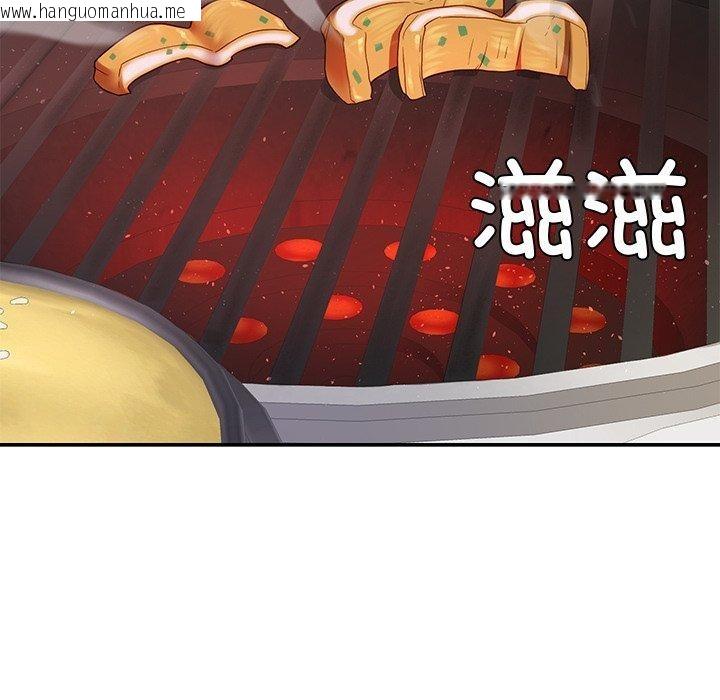 韩国漫画后宫之王韩漫_后宫之王-第25话在线免费阅读-韩国漫画-第29张图片