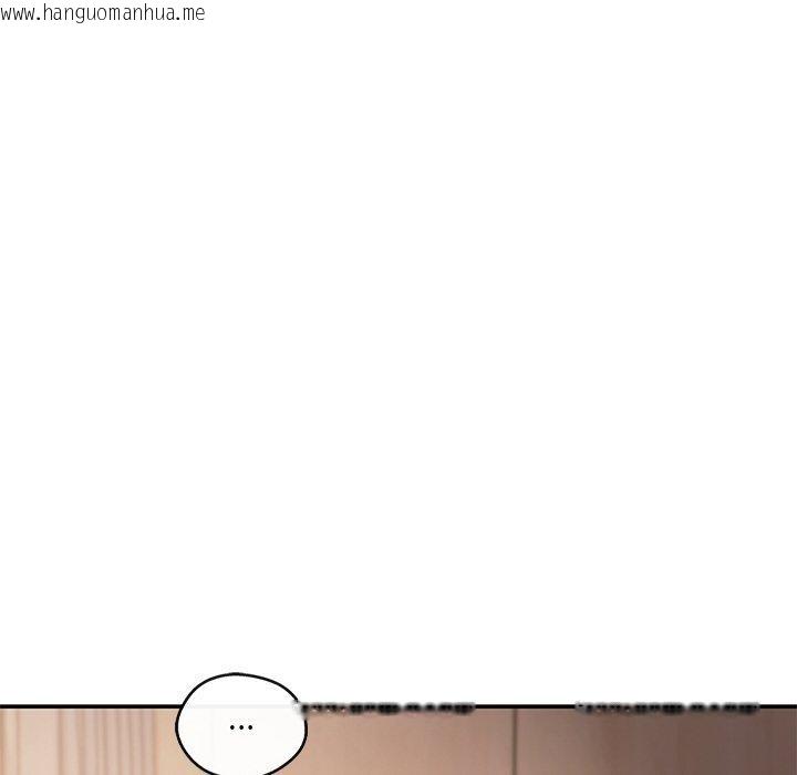 韩国漫画居委会的秘密韩漫_居委会的秘密-第22话在线免费阅读-韩国漫画-第132张图片