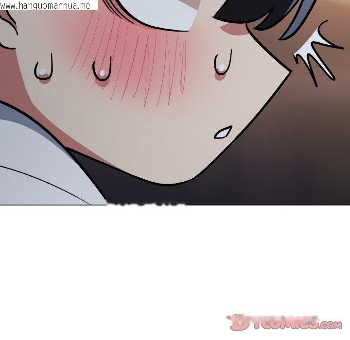 韩国漫画缺德邻居难相处韩漫_缺德邻居难相处-第24话在线免费阅读-韩国漫画-第88张图片