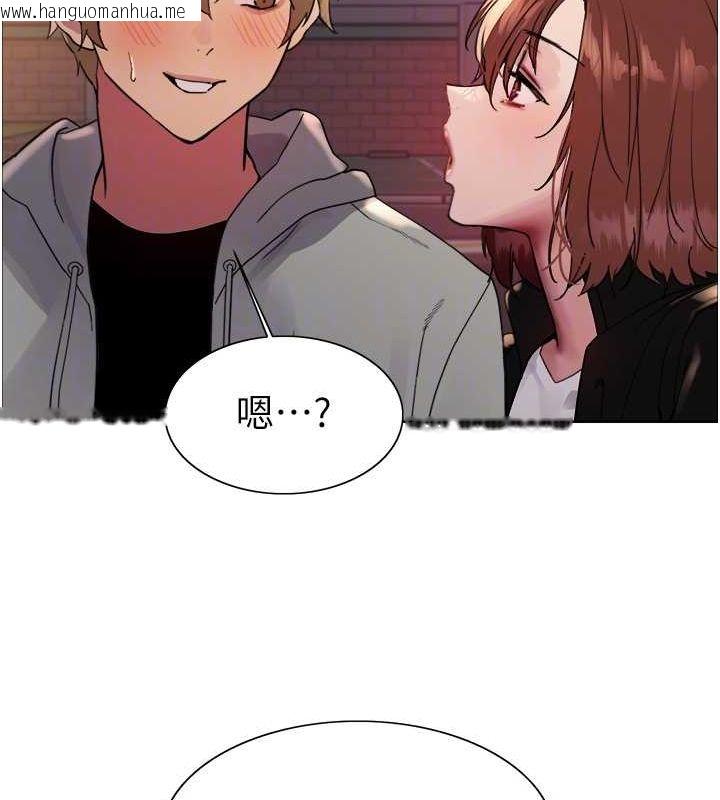 韩国漫画色轮眼韩漫_色轮眼-第2季-第64话-趁妈妈熟睡对女儿下手在线免费阅读-韩国漫画-第78张图片