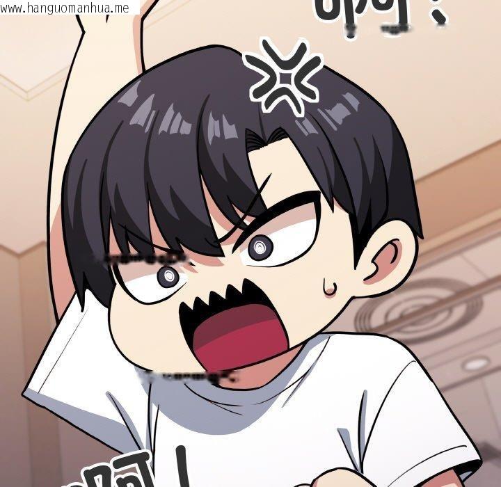 韩国漫画缺德邻居难相处韩漫_缺德邻居难相处-第24话在线免费阅读-韩国漫画-第193张图片