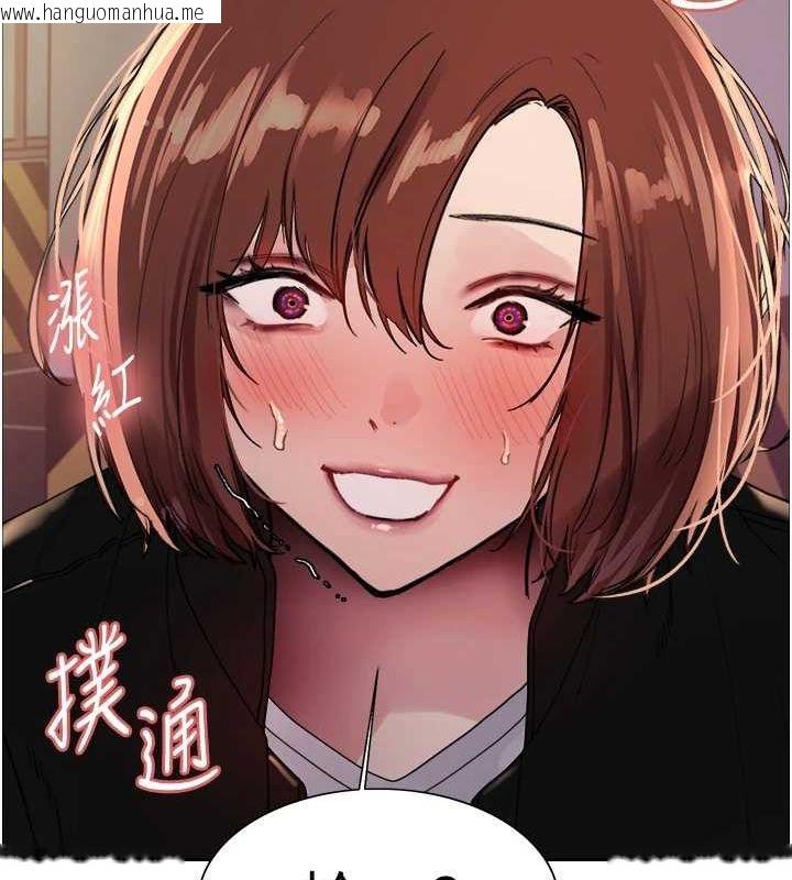 韩国漫画色轮眼韩漫_色轮眼-第2季-第64话-趁妈妈熟睡对女儿下手在线免费阅读-韩国漫画-第81张图片