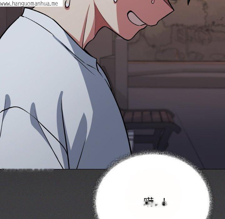 韩国漫画缺德邻居难相处韩漫_缺德邻居难相处-第24话在线免费阅读-韩国漫画-第49张图片