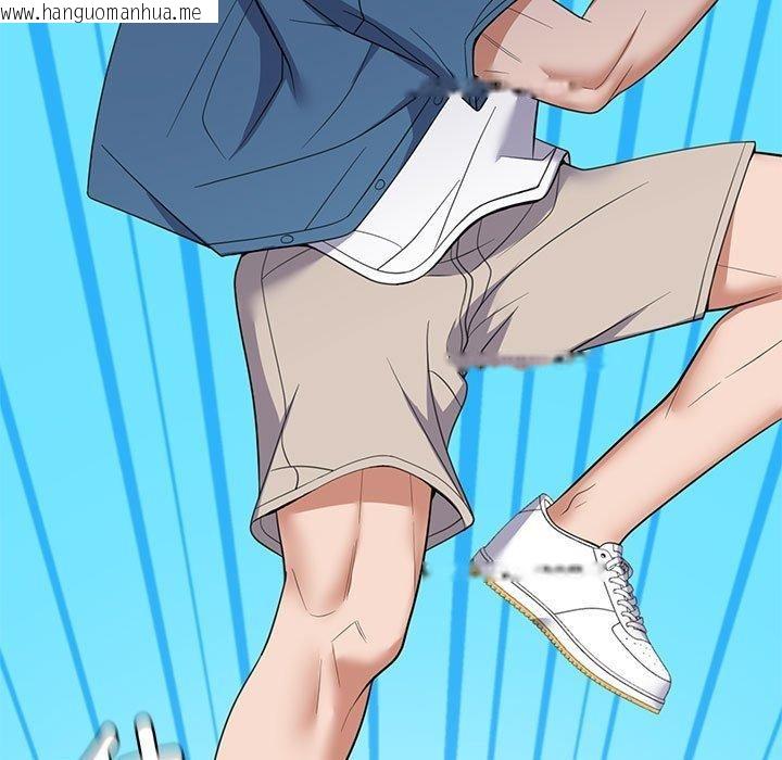 韩国漫画邻居跑路中韩漫_邻居跑路中-第33话在线免费阅读-韩国漫画-第7张图片
