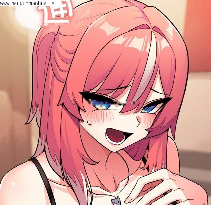 韩国漫画缺德邻居难相处韩漫_缺德邻居难相处-第24话在线免费阅读-韩国漫画-第227张图片