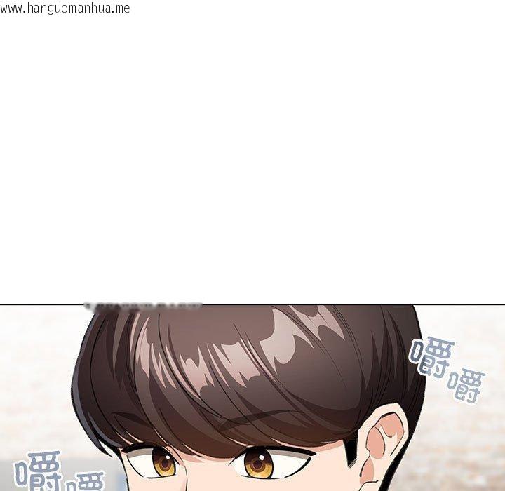韩国漫画配角的生存任务韩漫_配角的生存任务-第5话在线免费阅读-韩国漫画-第37张图片