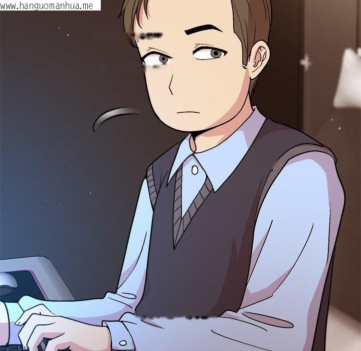 韩国漫画和美女上司玩游戏韩漫_和美女上司玩游戏-第43话在线免费阅读-韩国漫画-第126张图片