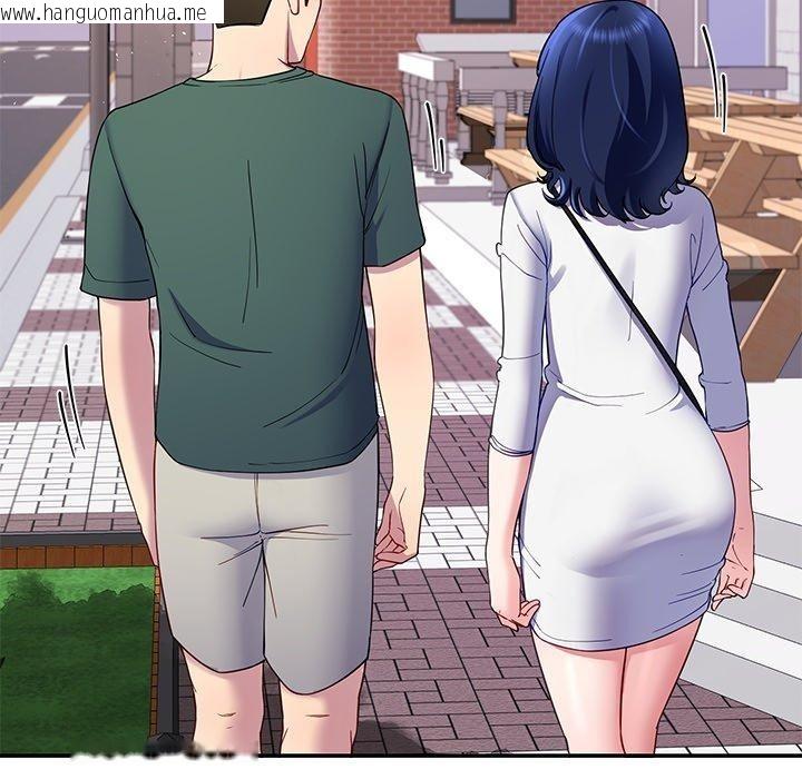 韩国漫画后宫之王韩漫_后宫之王-第25话在线免费阅读-韩国漫画-第25张图片