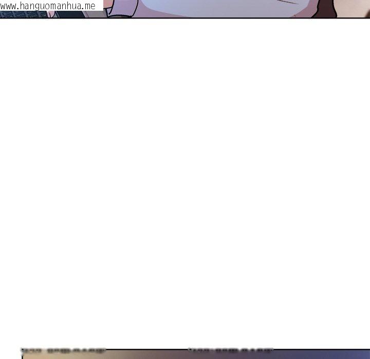 韩国漫画和美女上司玩游戏韩漫_和美女上司玩游戏-第43话在线免费阅读-韩国漫画-第127张图片