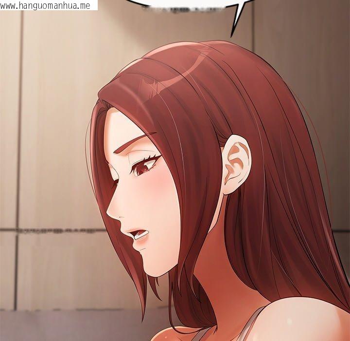 韩国漫画居委会的秘密韩漫_居委会的秘密-第22话在线免费阅读-韩国漫画-第89张图片
