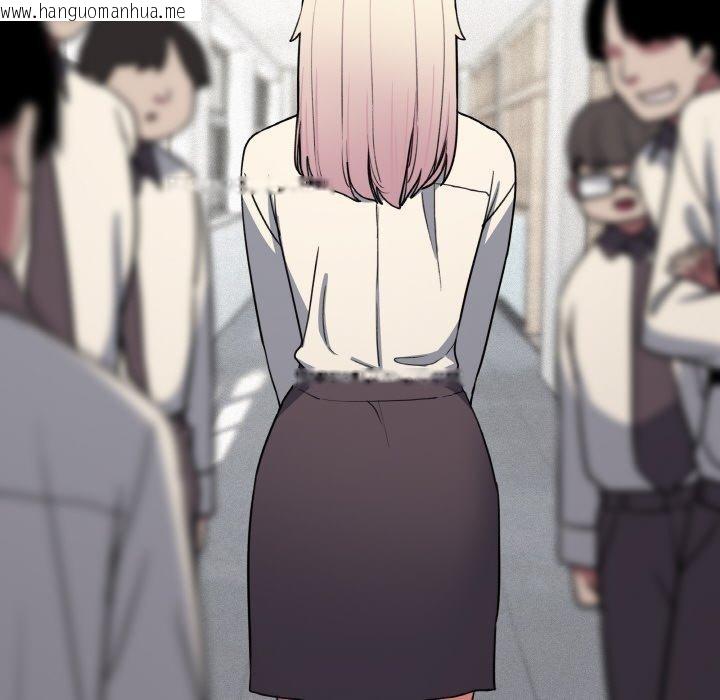 韩国漫画缺德邻居难相处韩漫_缺德邻居难相处-第24话在线免费阅读-韩国漫画-第146张图片