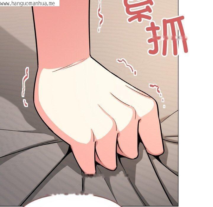 韩国漫画缺德邻居难相处韩漫_缺德邻居难相处-第24话在线免费阅读-韩国漫画-第128张图片