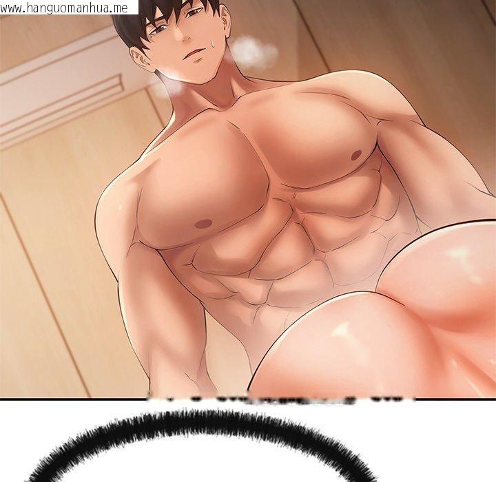 韩国漫画居委会的秘密韩漫_居委会的秘密-第22话在线免费阅读-韩国漫画-第127张图片