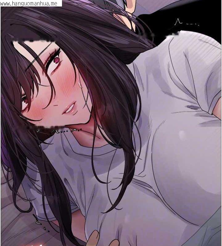 韩国漫画色轮眼韩漫_色轮眼-第2季-第64话-趁妈妈熟睡对女儿下手在线免费阅读-韩国漫画-第95张图片