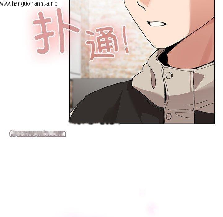 韩国漫画配角的生存任务韩漫_配角的生存任务-第5话在线免费阅读-韩国漫画-第165张图片