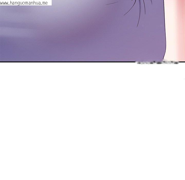 韩国漫画后宫之王韩漫_后宫之王-第25话在线免费阅读-韩国漫画-第110张图片