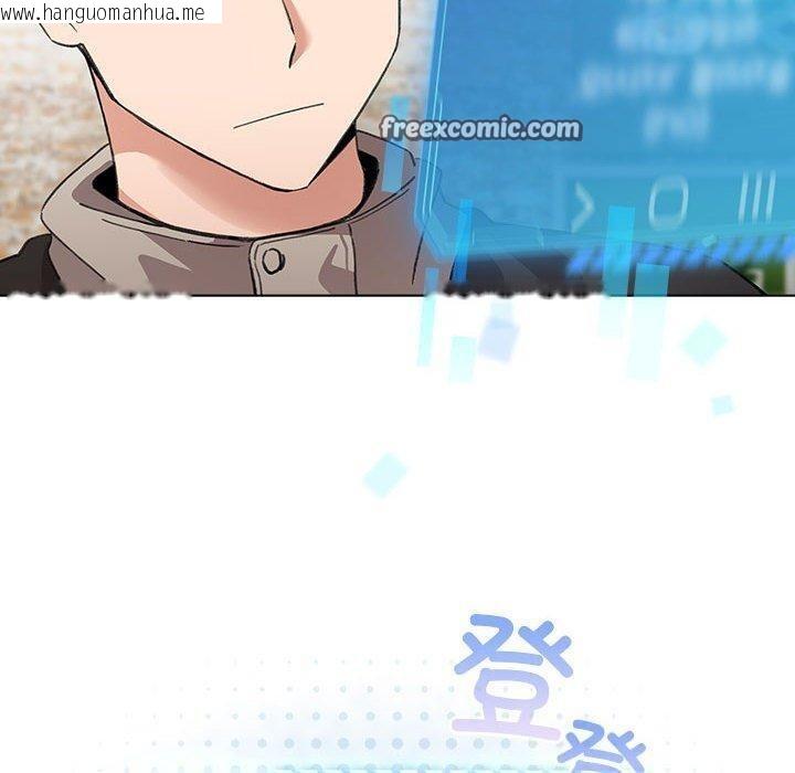 韩国漫画配角的生存任务韩漫_配角的生存任务-第5话在线免费阅读-韩国漫画-第60张图片