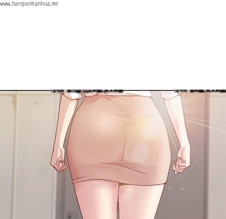 韩国漫画和美女上司玩游戏韩漫_和美女上司玩游戏-第43话在线免费阅读-韩国漫画-第60张图片