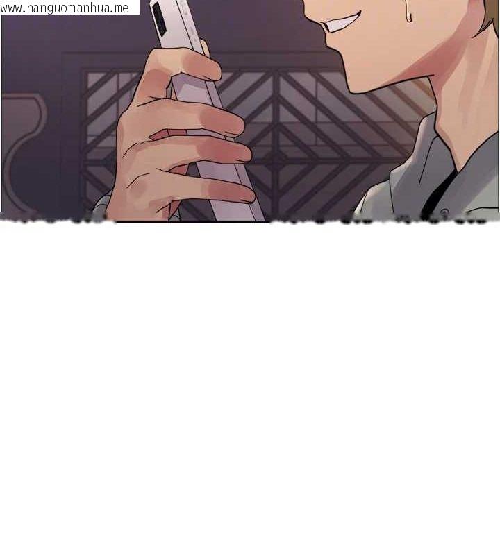 韩国漫画色轮眼韩漫_色轮眼-第2季-第64话-趁妈妈熟睡对女儿下手在线免费阅读-韩国漫画-第72张图片