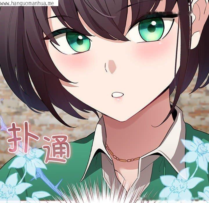 韩国漫画配角的生存任务韩漫_配角的生存任务-第5话在线免费阅读-韩国漫画-第22张图片