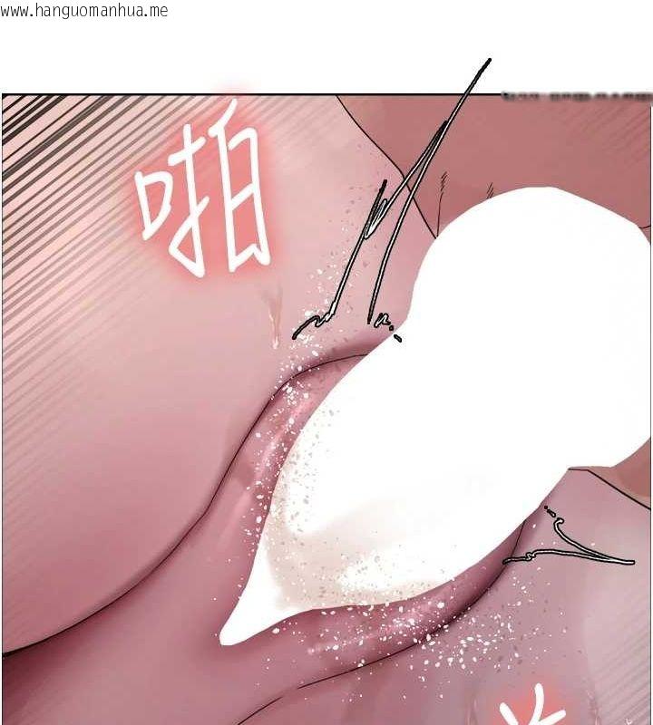韩国漫画色轮眼韩漫_色轮眼-第2季-第64话-趁妈妈熟睡对女儿下手在线免费阅读-韩国漫画-第125张图片
