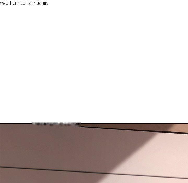 韩国漫画居委会的秘密韩漫_居委会的秘密-第22话在线免费阅读-韩国漫画-第58张图片