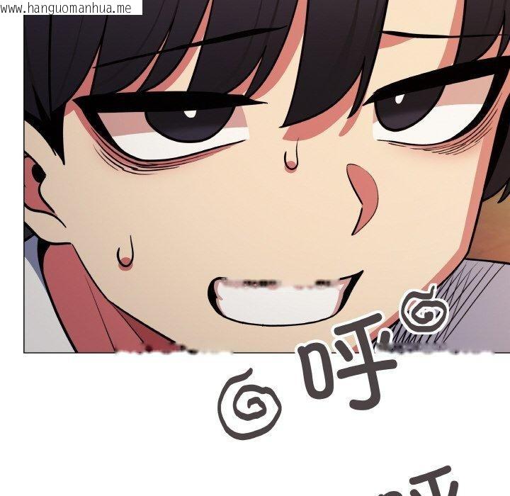 韩国漫画缺德邻居难相处韩漫_缺德邻居难相处-第24话在线免费阅读-韩国漫画-第34张图片
