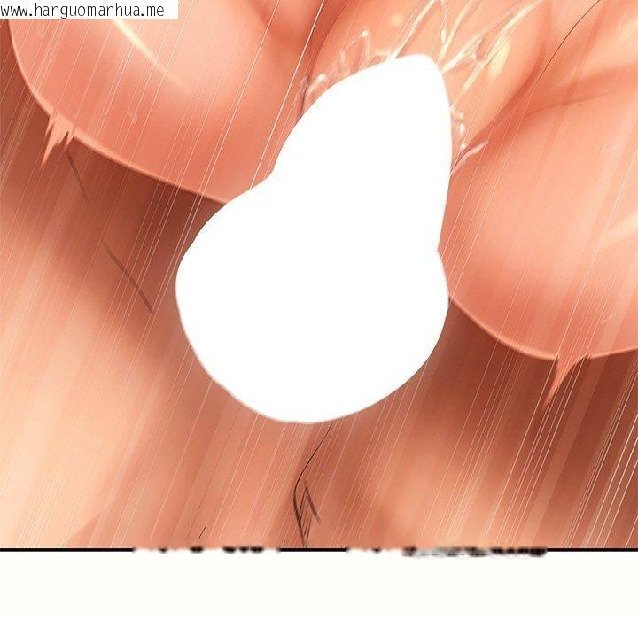 韩国漫画居委会的秘密韩漫_居委会的秘密-第22话在线免费阅读-韩国漫画-第111张图片