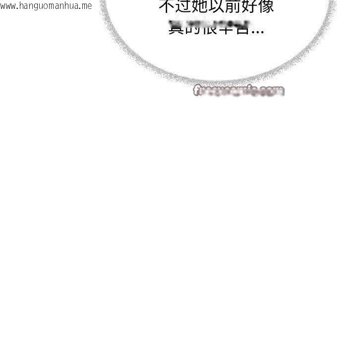 韩国漫画缺德邻居难相处韩漫_缺德邻居难相处-第24话在线免费阅读-韩国漫画-第180张图片