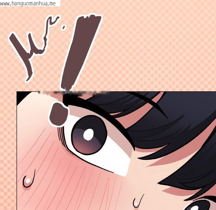 韩国漫画缺德邻居难相处韩漫_缺德邻居难相处-第24话在线免费阅读-韩国漫画-第224张图片