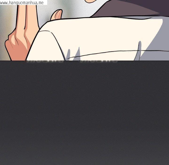 韩国漫画缺德邻居难相处韩漫_缺德邻居难相处-第24话在线免费阅读-韩国漫画-第171张图片