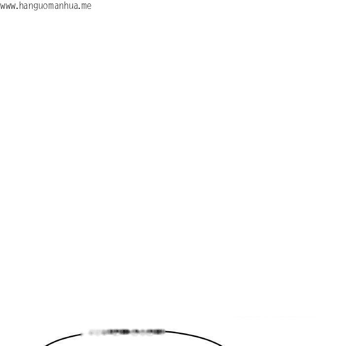 韩国漫画缺德邻居难相处韩漫_缺德邻居难相处-第24话在线免费阅读-韩国漫画-第40张图片
