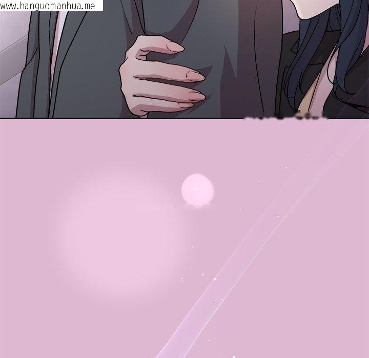 韩国漫画和美女上司玩游戏韩漫_和美女上司玩游戏-第43话在线免费阅读-韩国漫画-第115张图片