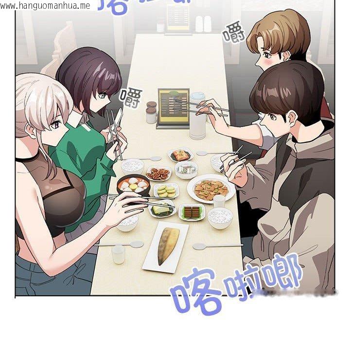 韩国漫画配角的生存任务韩漫_配角的生存任务-第5话在线免费阅读-韩国漫画-第36张图片